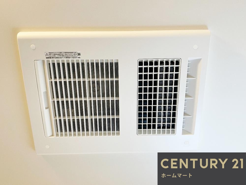 新築戸建 NEW一戸建て西矢倉３（南草津駅） 4180万円の詳細情報 滋賀県草津市西矢倉３ 写真20 センチュリー21ホームマート