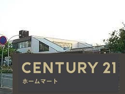 新築戸建 NEW一戸建て食満３（猪名寺駅） 4699万円の詳細情報 兵庫県尼崎市食満３ 写真23 センチュリー21ホームマート