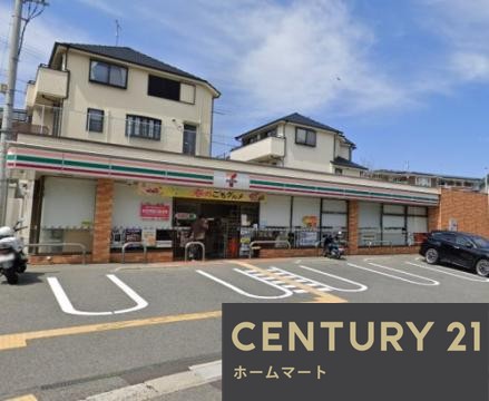 新築戸建 一戸建て筑紫が丘６（山の街駅） 3680万円の詳細情報 兵庫県神戸市北区筑紫が丘６ 写真22 センチュリー21ホームマート