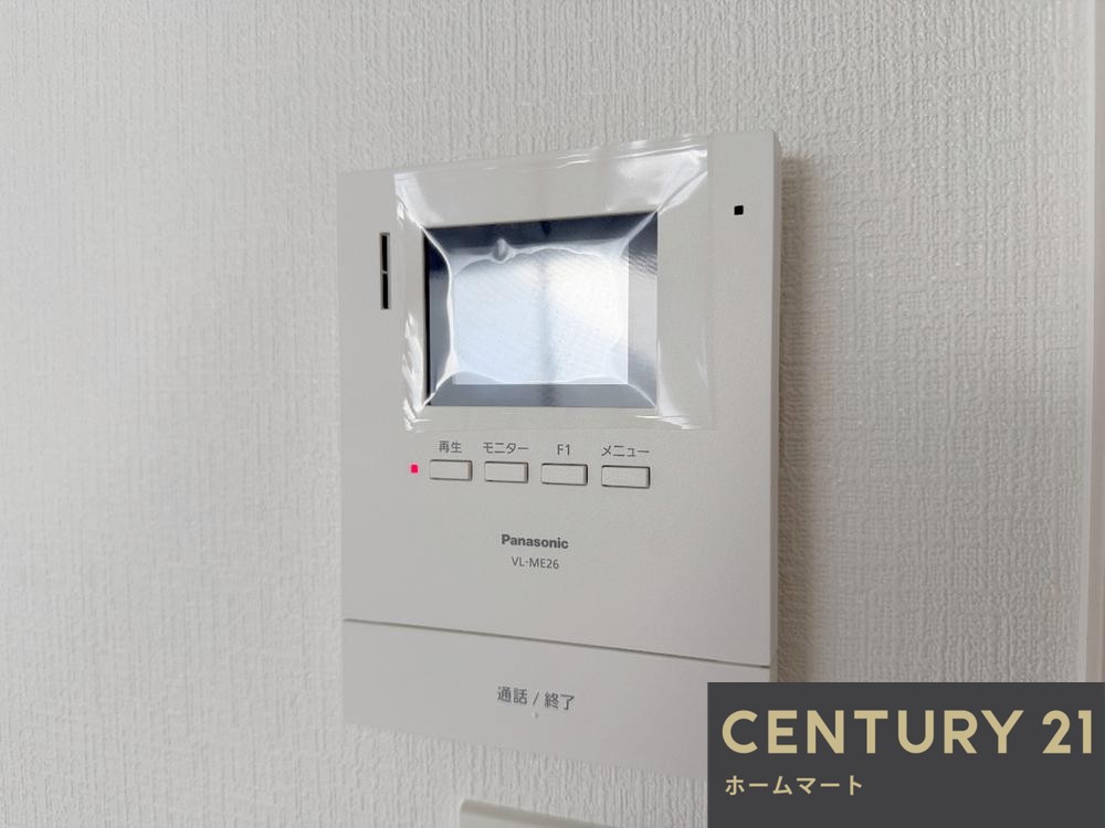 新築戸建 一戸建て藤沢台５ 3390万円の詳細情報 大阪府富田林市藤沢台５ 写真22 センチュリー21ホームマート