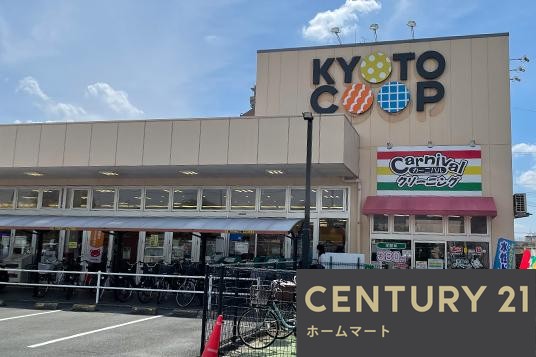 新築戸建 一戸建て寺田尼塚（城陽駅） 3780万円の詳細情報 京都府城陽市寺田尼塚 写真20 センチュリー21ホームマート