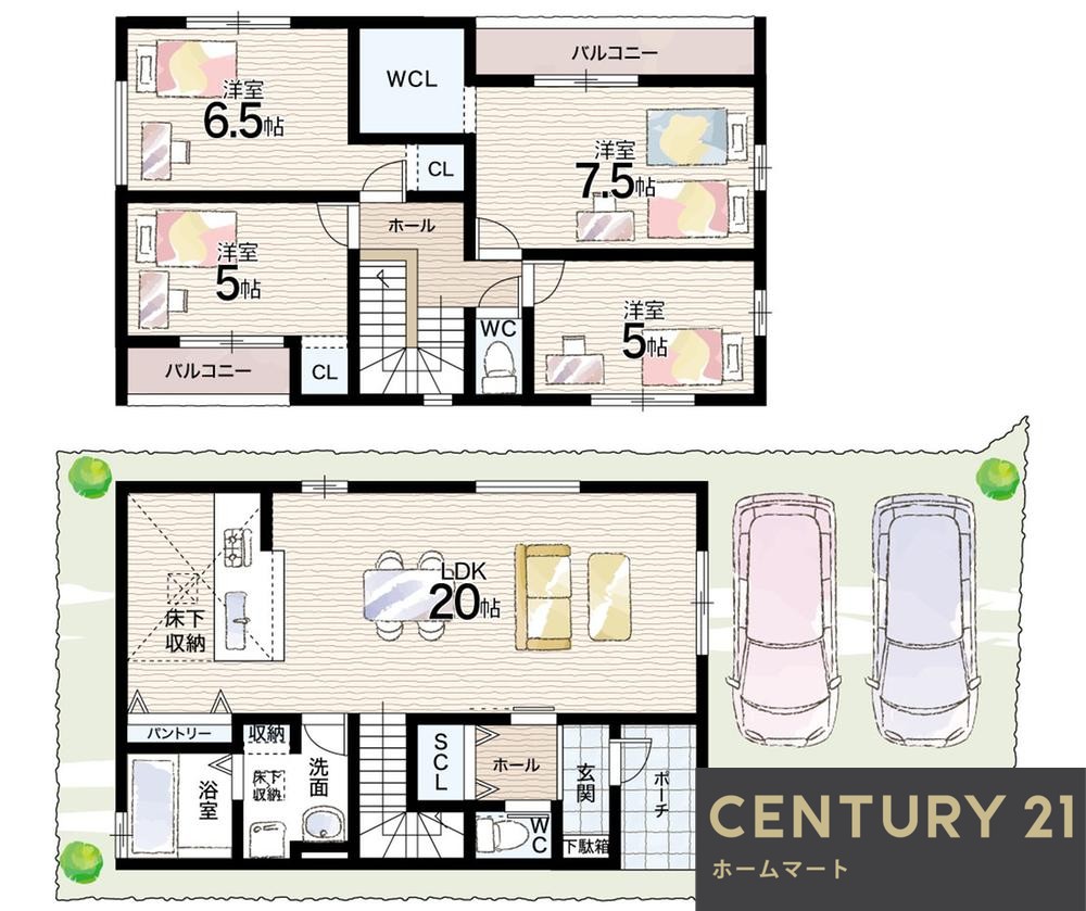 新築戸建 一戸建てRe・Terrechez 宝塚市小浜 全２邸 第１期の詳細情報 兵庫県宝塚市小浜４ 写真19 センチュリー21ホームマート