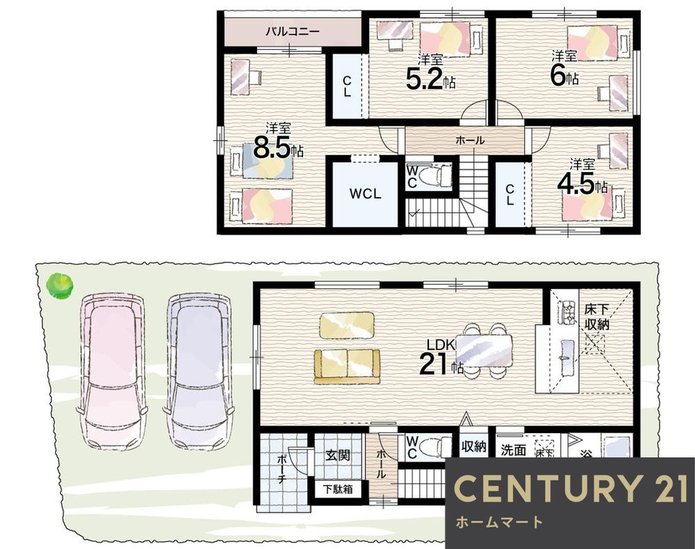 新築戸建 一戸建てRe・Terrechez 宝塚市小浜 全２邸 第１期の詳細情報 兵庫県宝塚市小浜４ 写真20 センチュリー21ホームマート