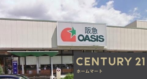 新築戸建 一戸建てRe・Terrechez 宝塚市小浜 全２邸 第１期の詳細情報 兵庫県宝塚市小浜４ 写真23 センチュリー21ホームマート