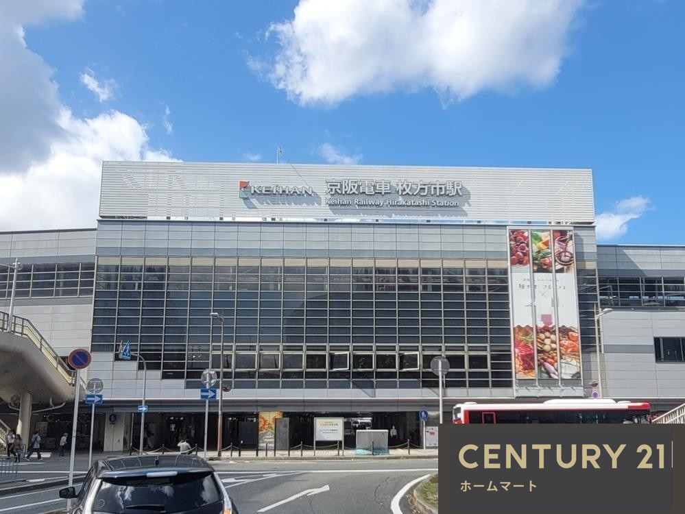 新築戸建 NEW一戸建て甲斐田新町 4198万円の詳細情報 大阪府枚方市甲斐田新町 写真8 センチュリー21ホームマート