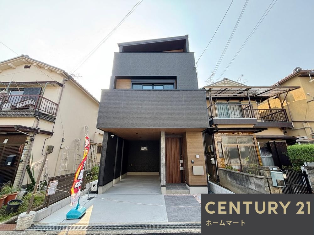 一戸建て倉治３（交野市駅） 3380万円の詳細情報