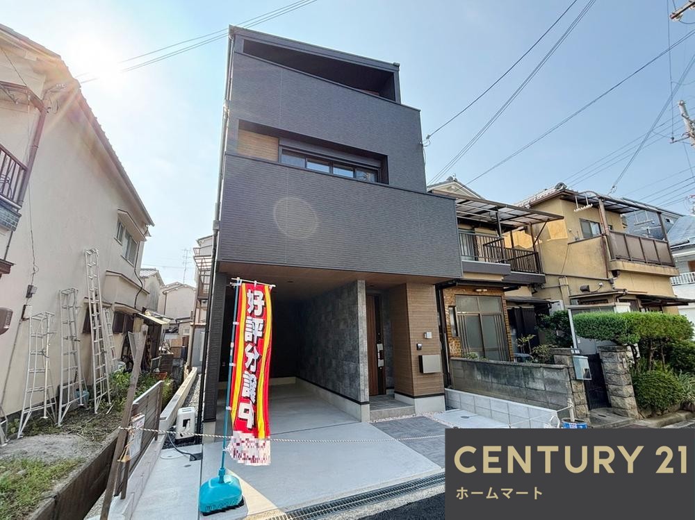 新築戸建 一戸建て倉治３（交野市駅） 3380万円の詳細情報 大阪府交野市倉治３ 写真13 センチュリー21ホームマート