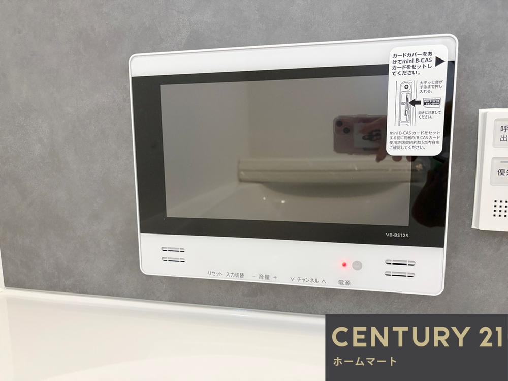 新築戸建 一戸建て倉治３（交野市駅） 3380万円の詳細情報 大阪府交野市倉治３ 写真15 センチュリー21ホームマート