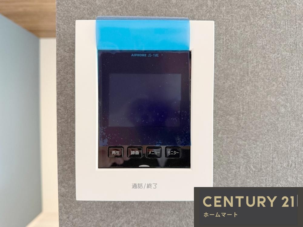 新築戸建 NEW一戸建て堺市南区晴美台 全２邸 一戸建ての詳細情報 大阪府堺市南区晴美台３ 写真16 センチュリー21ホームマート