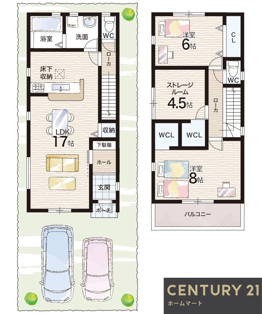 新築戸建 一戸建て南甲子園２（甲子園駅） 5380万円の詳細情報 兵庫県西宮市南甲子園２ 写真13 センチュリー21ホームマート