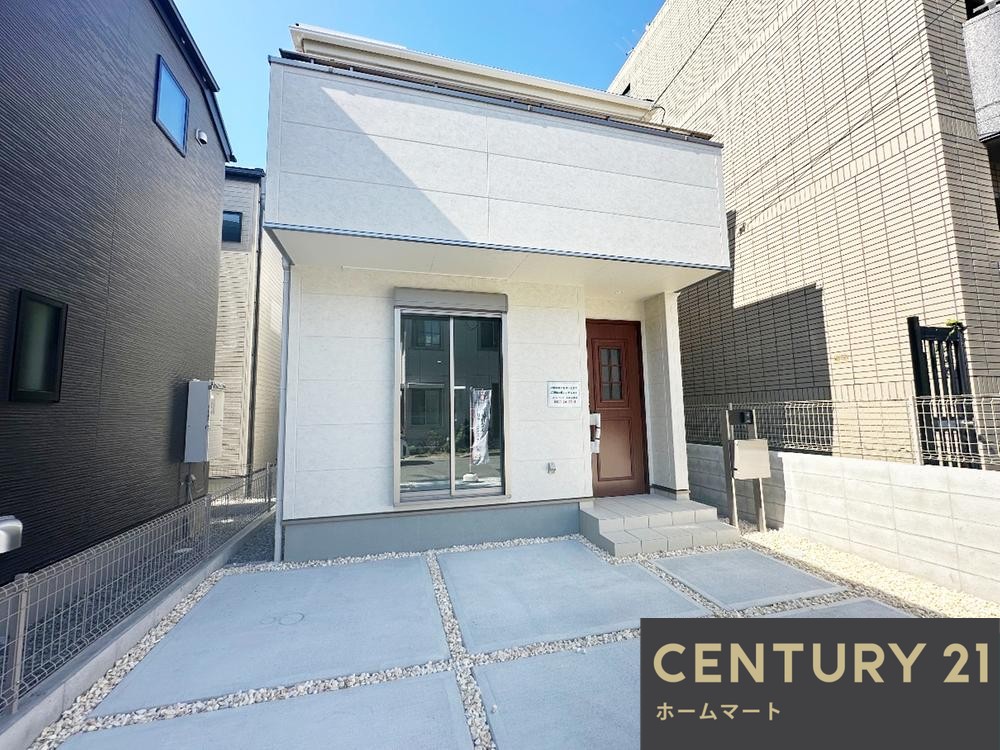 新築戸建 一戸建て南甲子園２（甲子園駅） 5380万円の詳細情報 兵庫県西宮市南甲子園２ 写真2 センチュリー21ホームマート