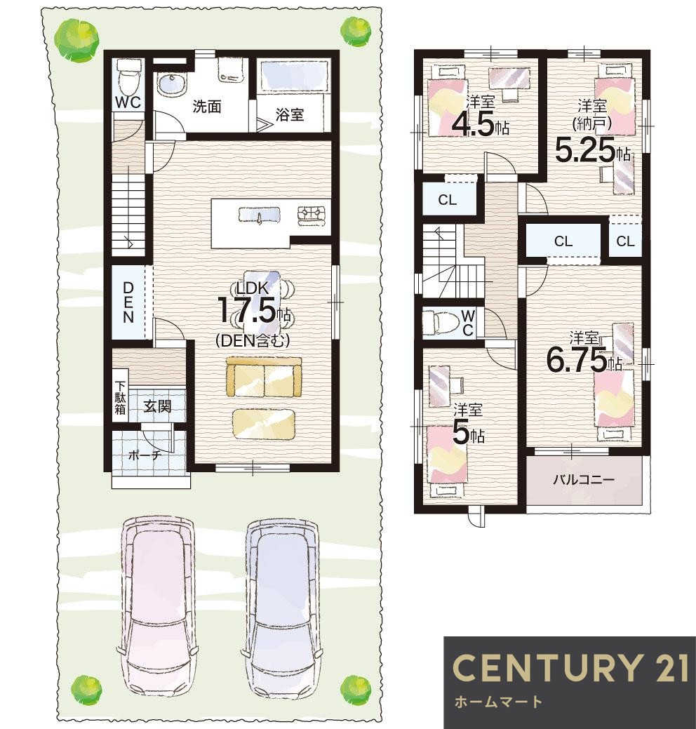 新築戸建 一戸建て京都市北区上賀茂北ノ原町 一戸建て 全１０邸第３期の詳細情報 京都府京都市北区上賀茂北ノ原町 写真23 センチュリー21ホームマート