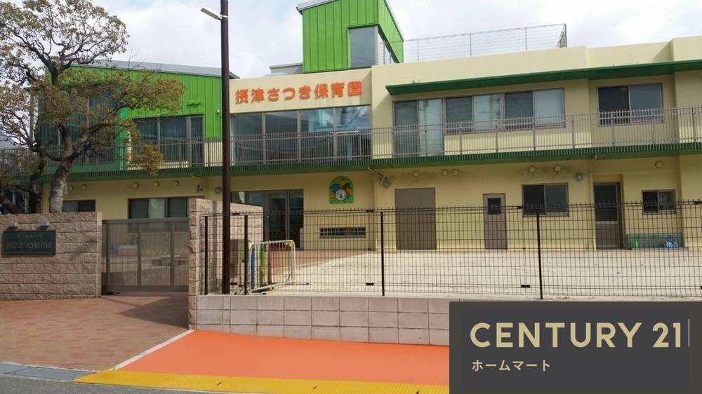 新築戸建 NEW一戸建て別府２（井高野駅） 3980万円の詳細情報 大阪府摂津市別府２ 写真10 センチュリー21ホームマート