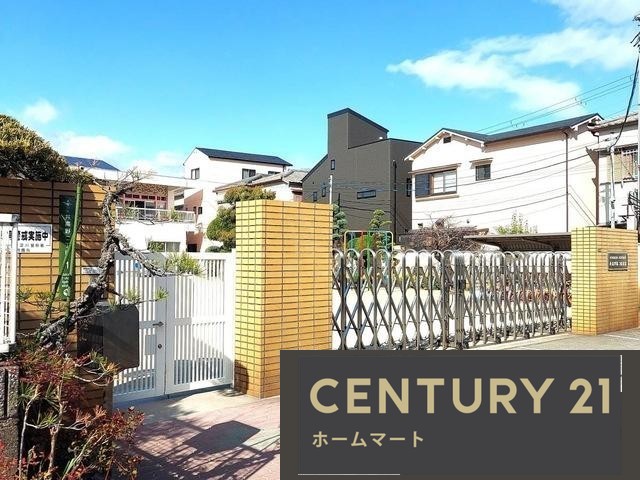 新築戸建 NEW一戸建て別府２（井高野駅） 3980万円の詳細情報 大阪府摂津市別府２ 写真11 センチュリー21ホームマート