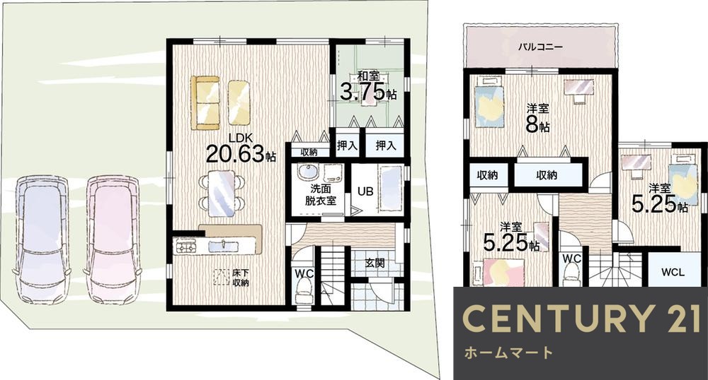 新築戸建 一戸建て五条畑１（尼ケ辻駅） 3280万円の詳細情報 奈良県奈良市五条畑１ 写真23 センチュリー21ホームマート