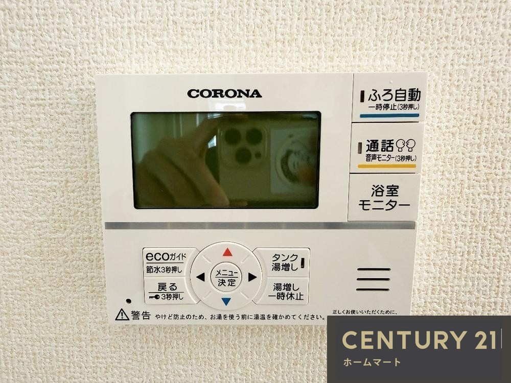 新築戸建 一戸建て野田２（熊取駅） 2790万円の詳細情報 大阪府泉南郡熊取町野田２ 写真18 センチュリー21ホームマート