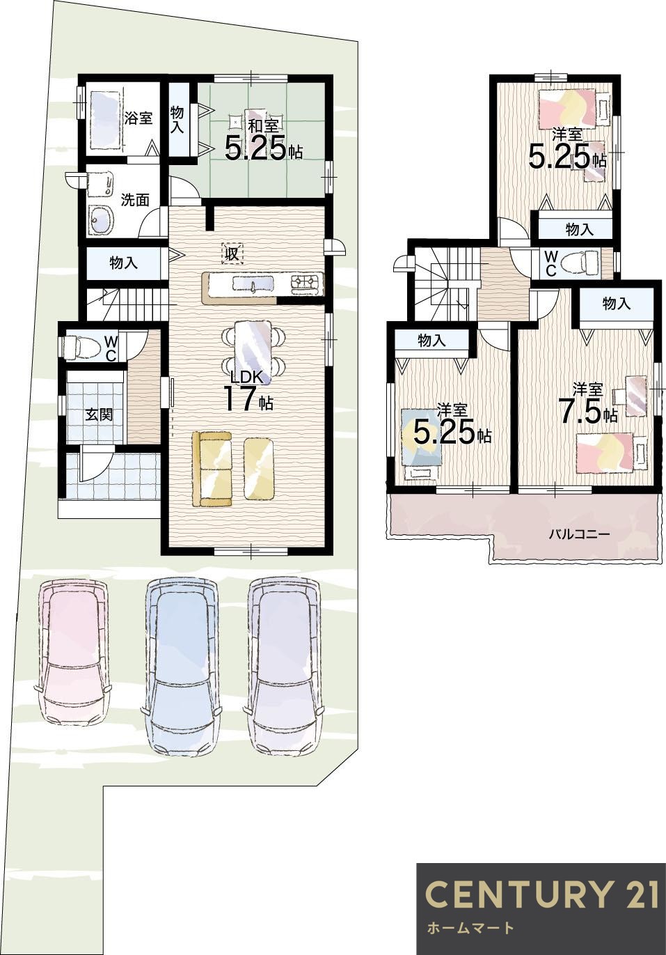 新築戸建 一戸建て道場町道場（神鉄道場駅） 2990万円～3390万円の詳細情報 兵庫県神戸市北区道場町道場 写真20 センチュリー21ホームマート