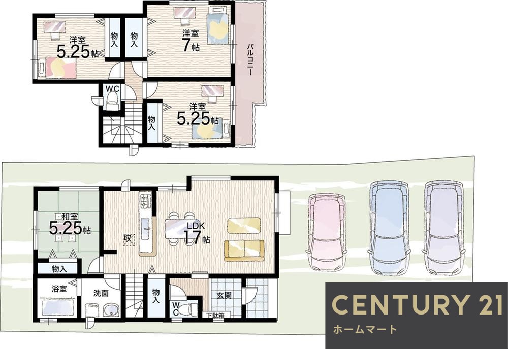 新築戸建 一戸建て道場町道場（神鉄道場駅） 2990万円～3390万円の詳細情報 兵庫県神戸市北区道場町道場 写真21 センチュリー21ホームマート