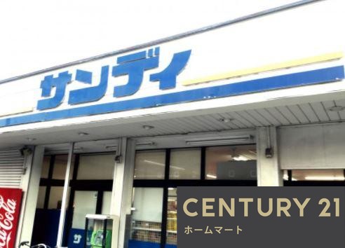 新築戸建 一戸建て大字上牧（香芝駅） 2780万円・2980万円の詳細情報 奈良県北葛城郡上牧町大字上牧 写真20 センチュリー21ホームマート