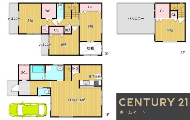 新築戸建 一戸建て長尾西町１（長尾駅） 3990万円の詳細情報 大阪府枚方市長尾西町１ 写真14 センチュリー21ホームマート