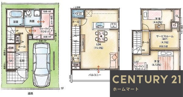 新築戸建 一戸建て長尾西町１（長尾駅） 3990万円の詳細情報 大阪府枚方市長尾西町１ 写真16 センチュリー21ホームマート