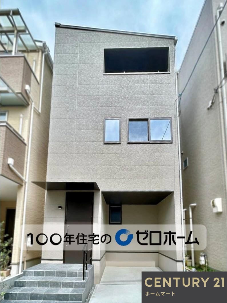 新築戸建 一戸建て長尾西町１（長尾駅） 3990万円の詳細情報 大阪府枚方市長尾西町１ 写真17 センチュリー21ホームマート