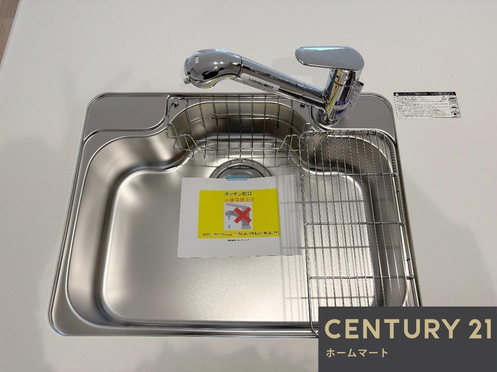 新築戸建 一戸建て日向町 4298万円の詳細情報 大阪府高槻市日向町 写真10 センチュリー21ホームマート