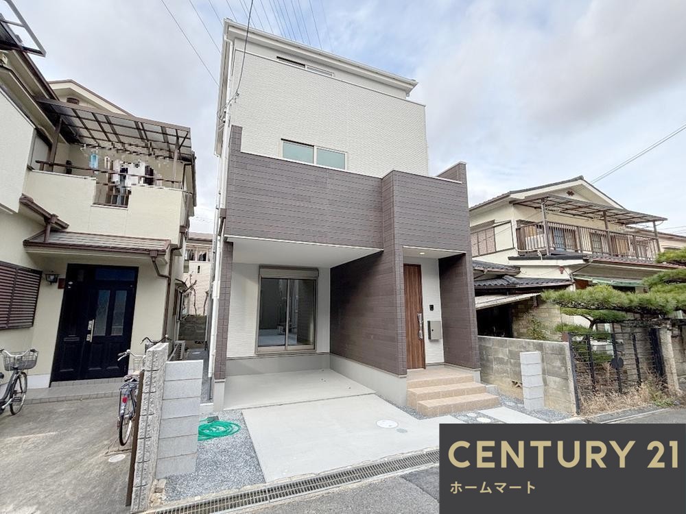 新築戸建 一戸建て日向町 4298万円の詳細情報 大阪府高槻市日向町 写真15 センチュリー21ホームマート