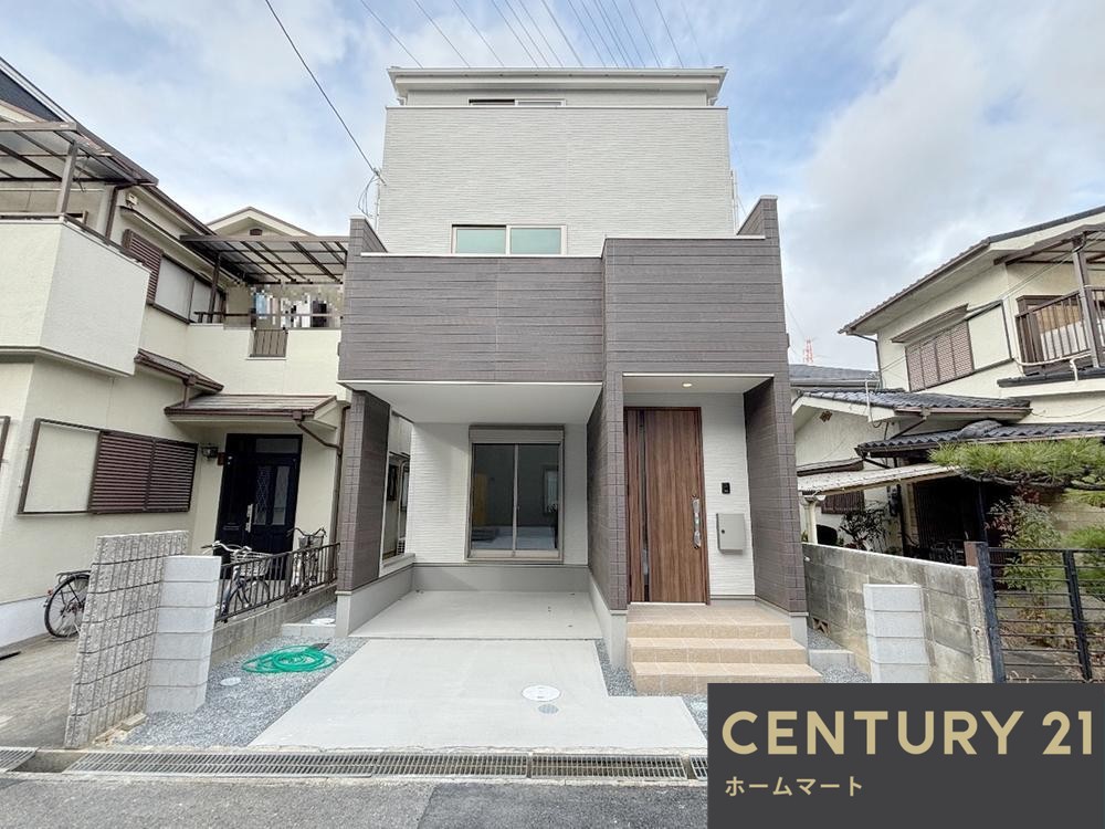新築戸建 一戸建て日向町 4298万円の詳細情報 大阪府高槻市日向町 写真2 センチュリー21ホームマート
