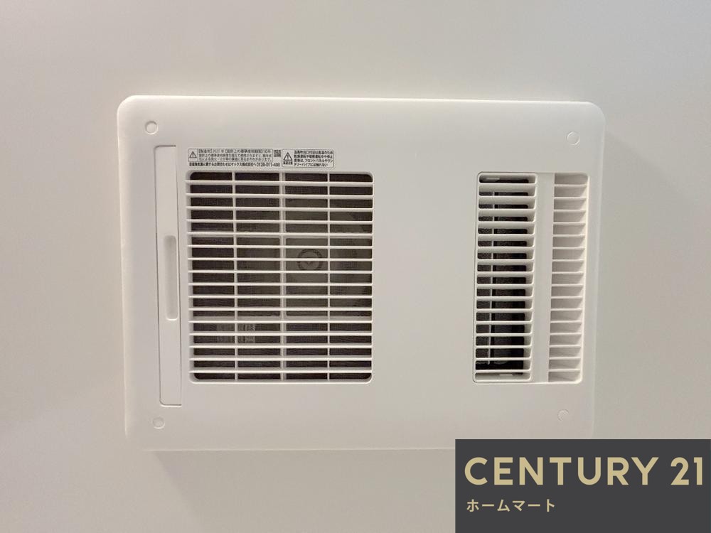 新築戸建 一戸建て日向町 4298万円の詳細情報 大阪府高槻市日向町 写真20 センチュリー21ホームマート