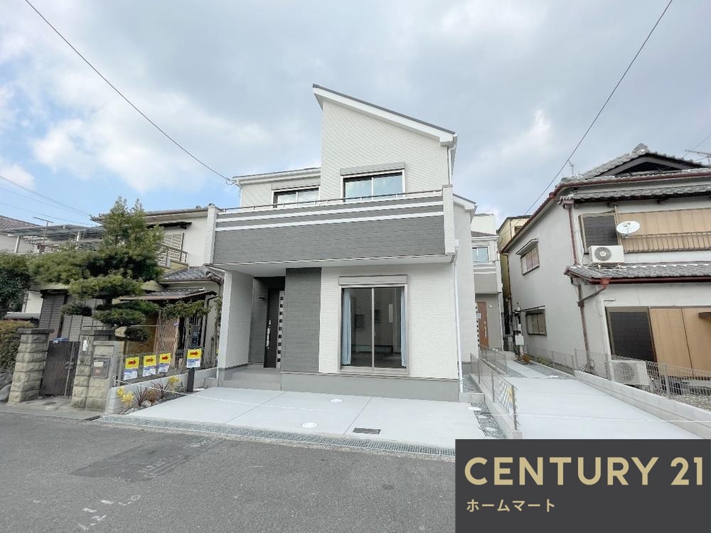 新築戸建 一戸建て高槻市栄町4丁目 全2邸 一戸建ての詳細情報 大阪府高槻市栄町４ 写真2 センチュリー21ホームマート