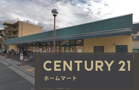 新築戸建 NEW一戸建て福万寺町南１ 3290万円の詳細情報 大阪府八尾市福万寺町南１ 写真23 センチュリー21ホームマート