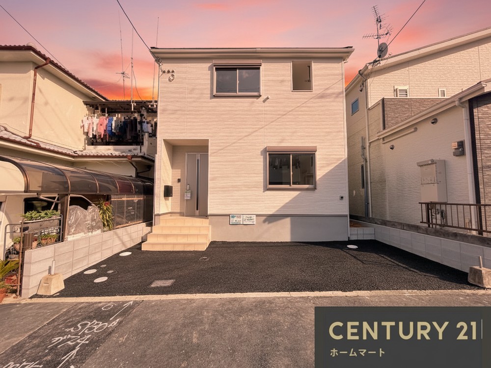 一戸建て上之（泉ケ丘駅） 2980万円の詳細情報