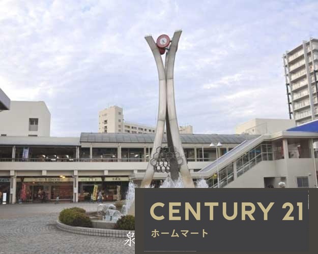 新築戸建 一戸建て上之（泉ケ丘駅） 2980万円の詳細情報 大阪府堺市中区上之 写真23 センチュリー21ホームマート