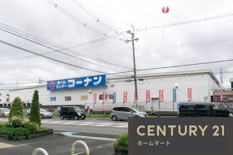 新築戸建 NEW一戸建て渚栄町（御殿山駅） 4798万円の詳細情報 大阪府枚方市渚栄町 写真15 センチュリー21ホームマート