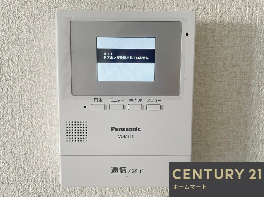 新築戸建 一戸建て山之上１ 2980万円の詳細情報 大阪府枚方市山之上１ 写真21 センチュリー21ホームマート