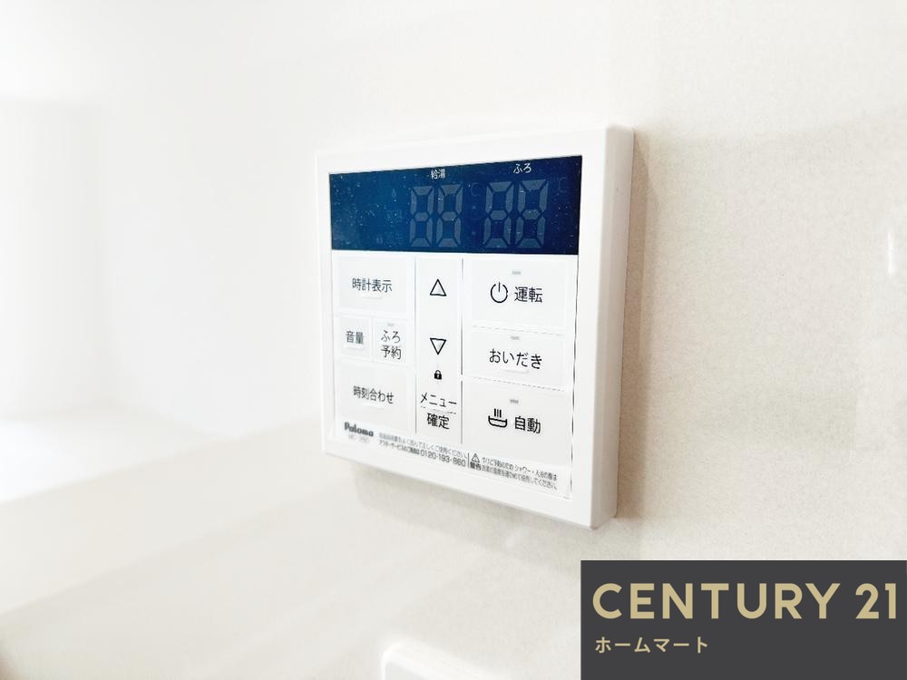 新築戸建 NEW一戸建て橿原市土橋町 限定1邸 一戸建て第4期の詳細情報 奈良県橿原市土橋町 写真13 センチュリー21ホームマート