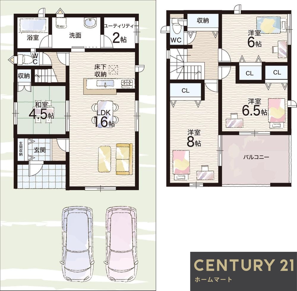 新築戸建 NEW一戸建て橿原市土橋町 限定1邸 一戸建て第4期の詳細情報 奈良県橿原市土橋町 写真23 センチュリー21ホームマート