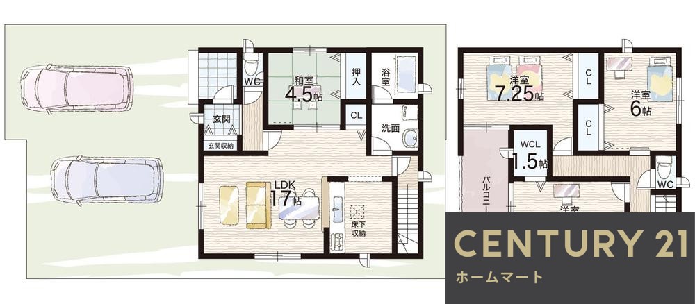 新築戸建 一戸建て天理市杉本町 全4邸 一戸建て第2期の詳細情報 奈良県天理市杉本町 写真15 センチュリー21ホームマート