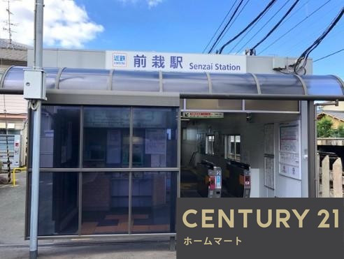 新築戸建 一戸建て天理市杉本町 全4邸 一戸建て第2期の詳細情報 奈良県天理市杉本町 写真19 センチュリー21ホームマート