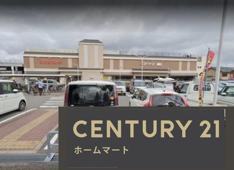 新築戸建 NEW一戸建て西野山中畑町（椥辻駅） 2898万円の詳細情報 京都府京都市山科区西野山中畑町 写真22 センチュリー21ホームマート