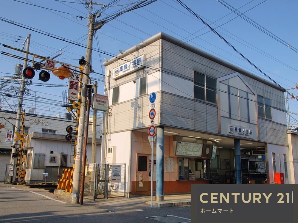 新築戸建 一戸建て立部３（恵我ノ荘駅） 2790万円の詳細情報 大阪府松原市立部３ 写真21 センチュリー21ホームマート