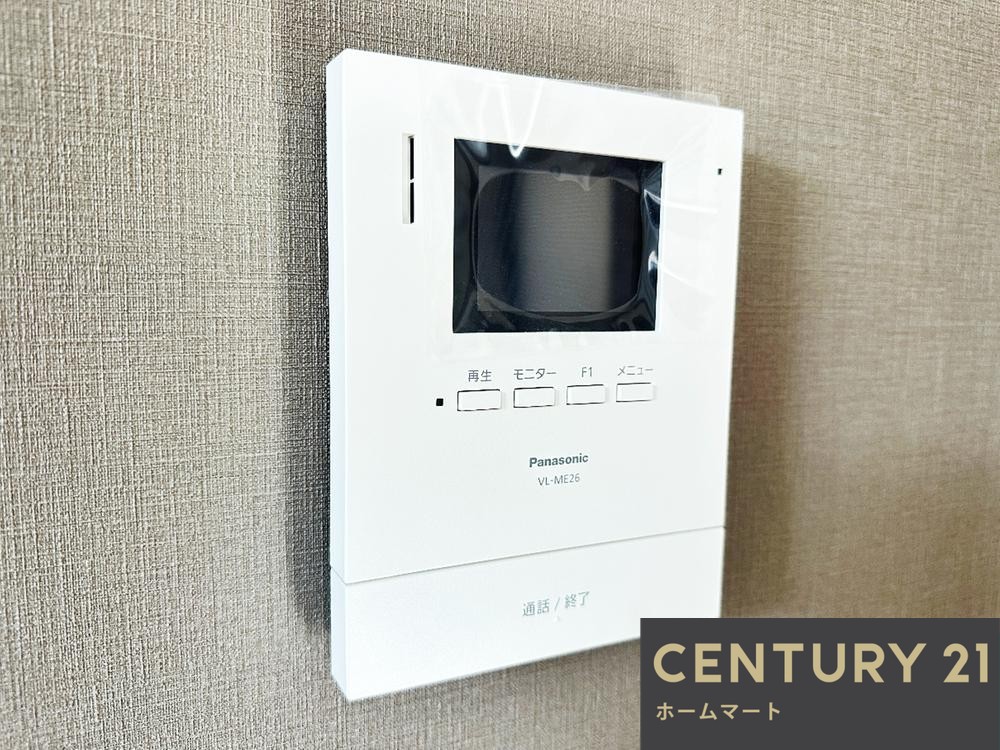 新築戸建 一戸建て大和郡山市九条町 全2邸 一戸建て第11期の詳細情報 奈良県大和郡山市九条町 写真16 センチュリー21ホームマート