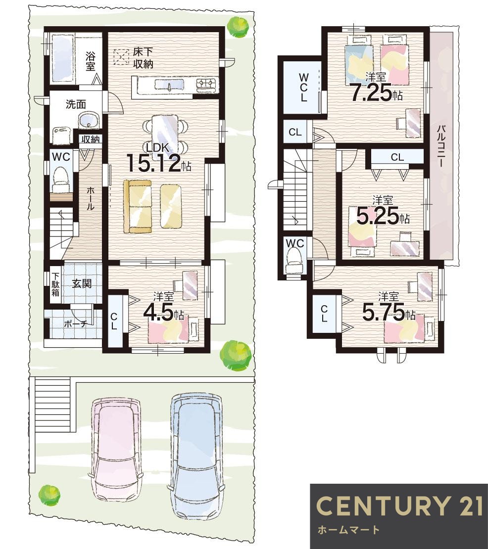 新築戸建 一戸建て若葉台４（北鈴蘭台駅） 3990万円の詳細情報 兵庫県神戸市北区若葉台４ 写真19 センチュリー21ホームマート
