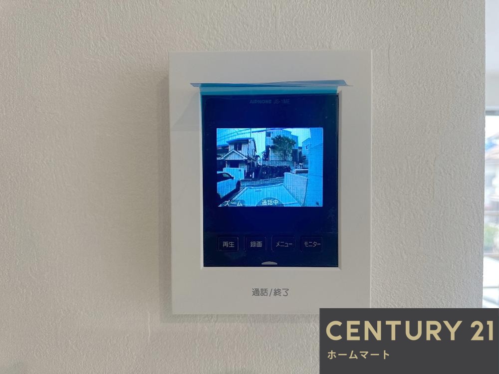 新築戸建 一戸建て豊中市東豊中町３丁目 全１邸 一戸建ての詳細情報 大阪府豊中市東豊中町３ 写真20 センチュリー21ホームマート