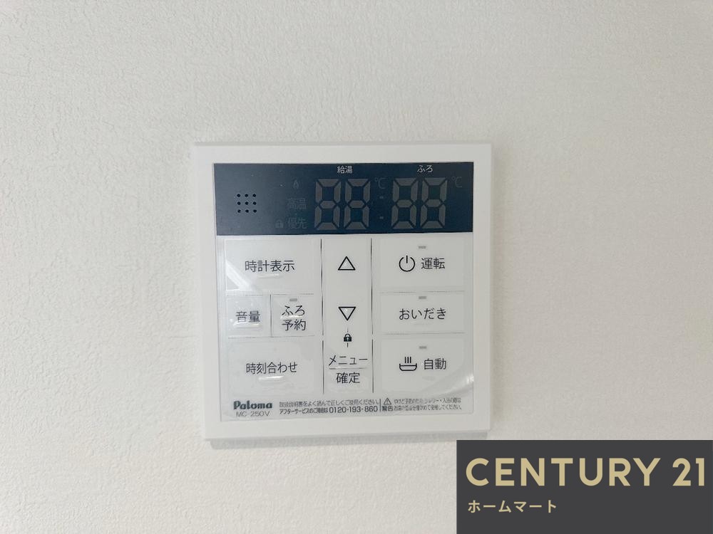 新築戸建 一戸建て豊中市東豊中町３丁目 全１邸 一戸建ての詳細情報 大阪府豊中市東豊中町３ 写真21 センチュリー21ホームマート