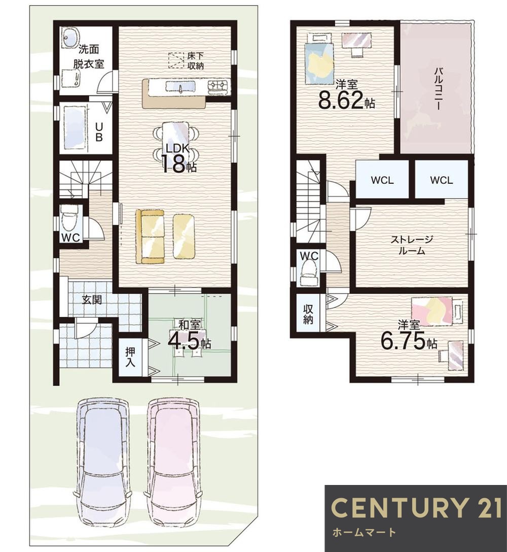 新築戸建 NEW一戸建て鷹峯南鷹峯町 3880万円～4480万円の詳細情報 京都府京都市北区鷹峯南鷹峯町 写真13 センチュリー21ホームマート