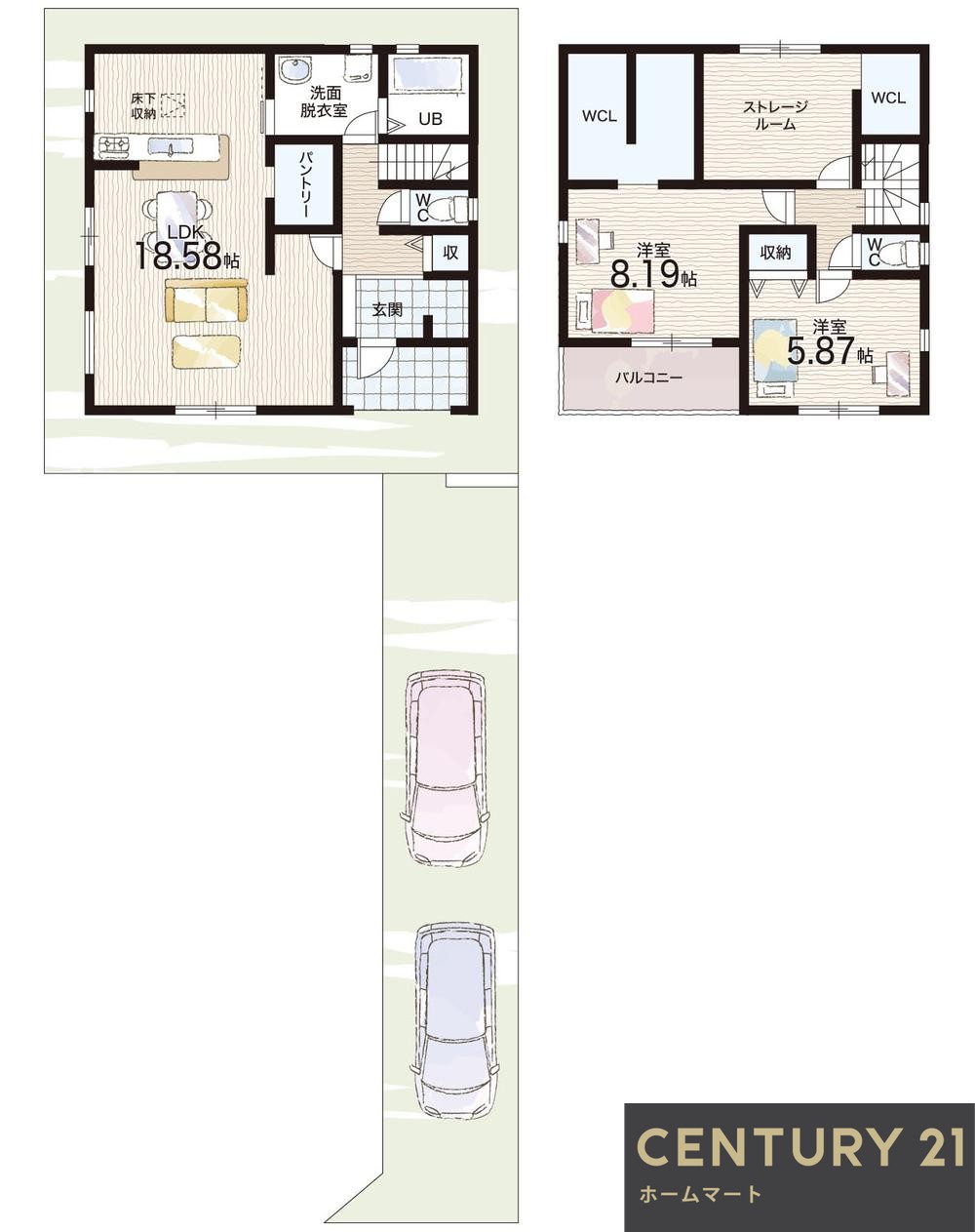 新築戸建 NEW一戸建て鷹峯南鷹峯町 3880万円～4480万円の詳細情報 京都府京都市北区鷹峯南鷹峯町 写真14 センチュリー21ホームマート