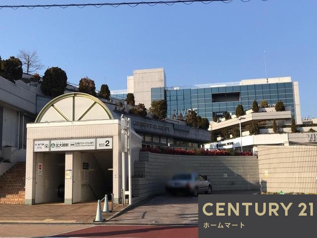 新築戸建 NEW一戸建て鷹峯南鷹峯町 3880万円～4480万円の詳細情報 京都府京都市北区鷹峯南鷹峯町 写真21 センチュリー21ホームマート