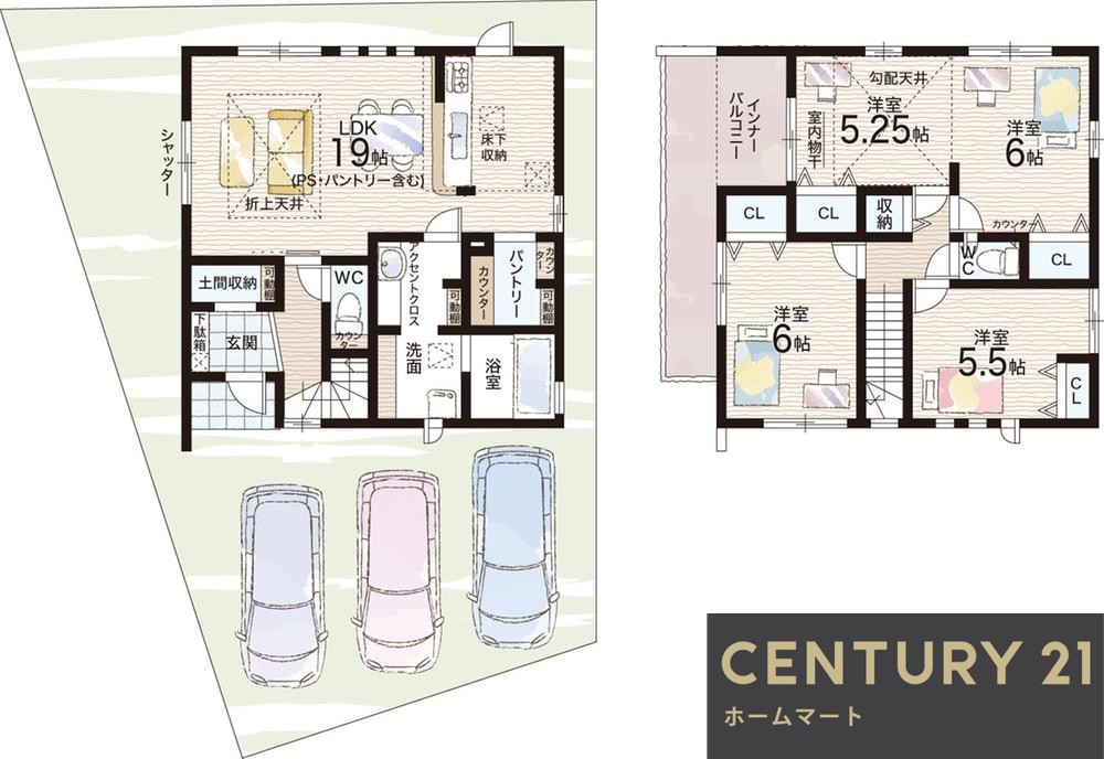 新築戸建 NEW一戸建て水保町 3390万円の詳細情報 滋賀県守山市水保町 写真13 センチュリー21ホームマート